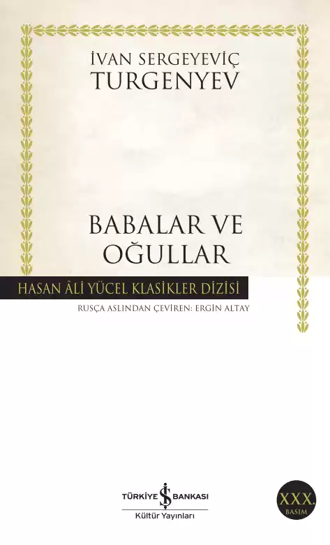 Babalar ve Oğullar