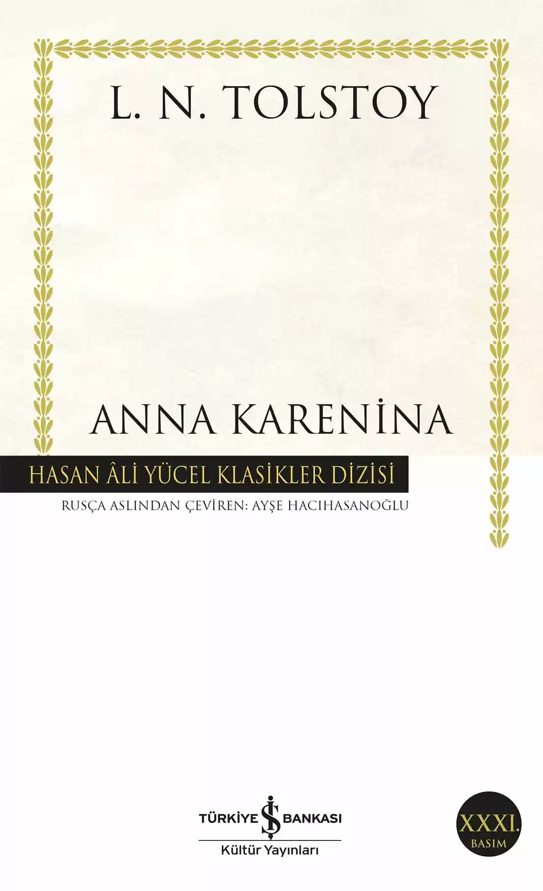 Anna Karenina