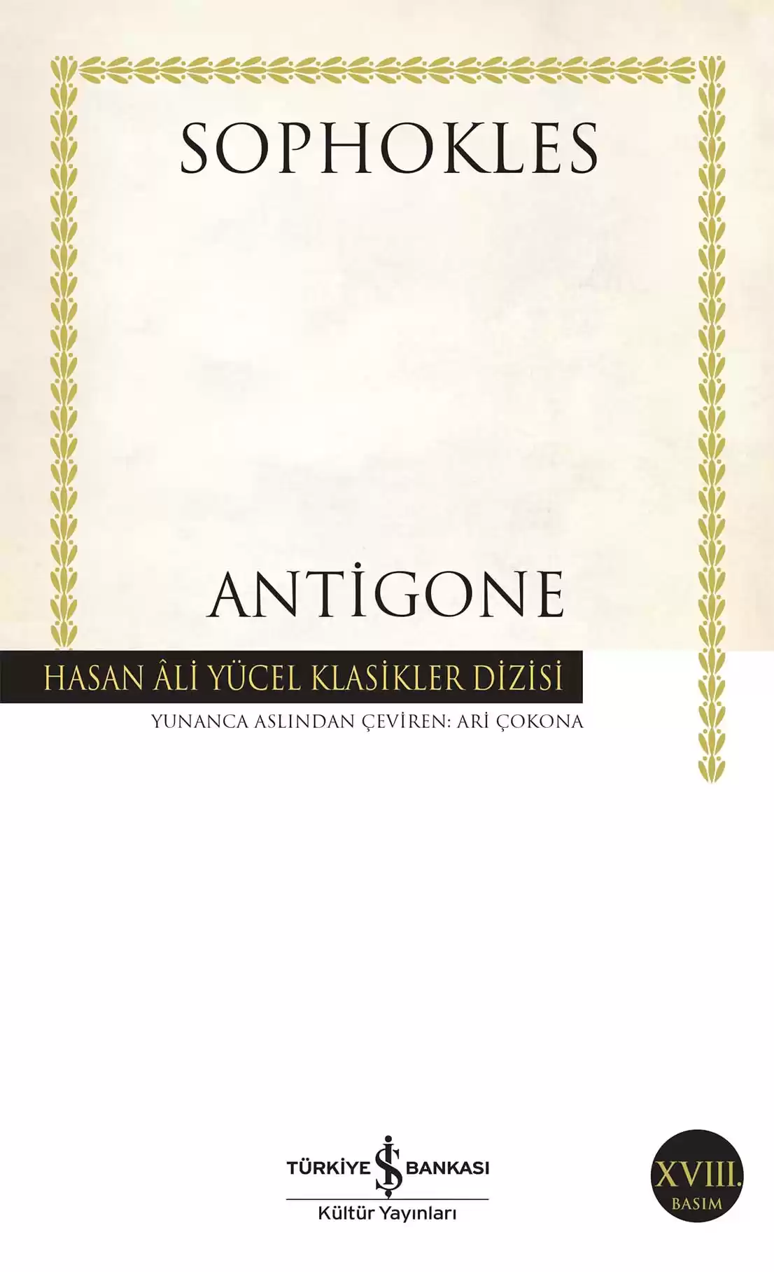 Antigone