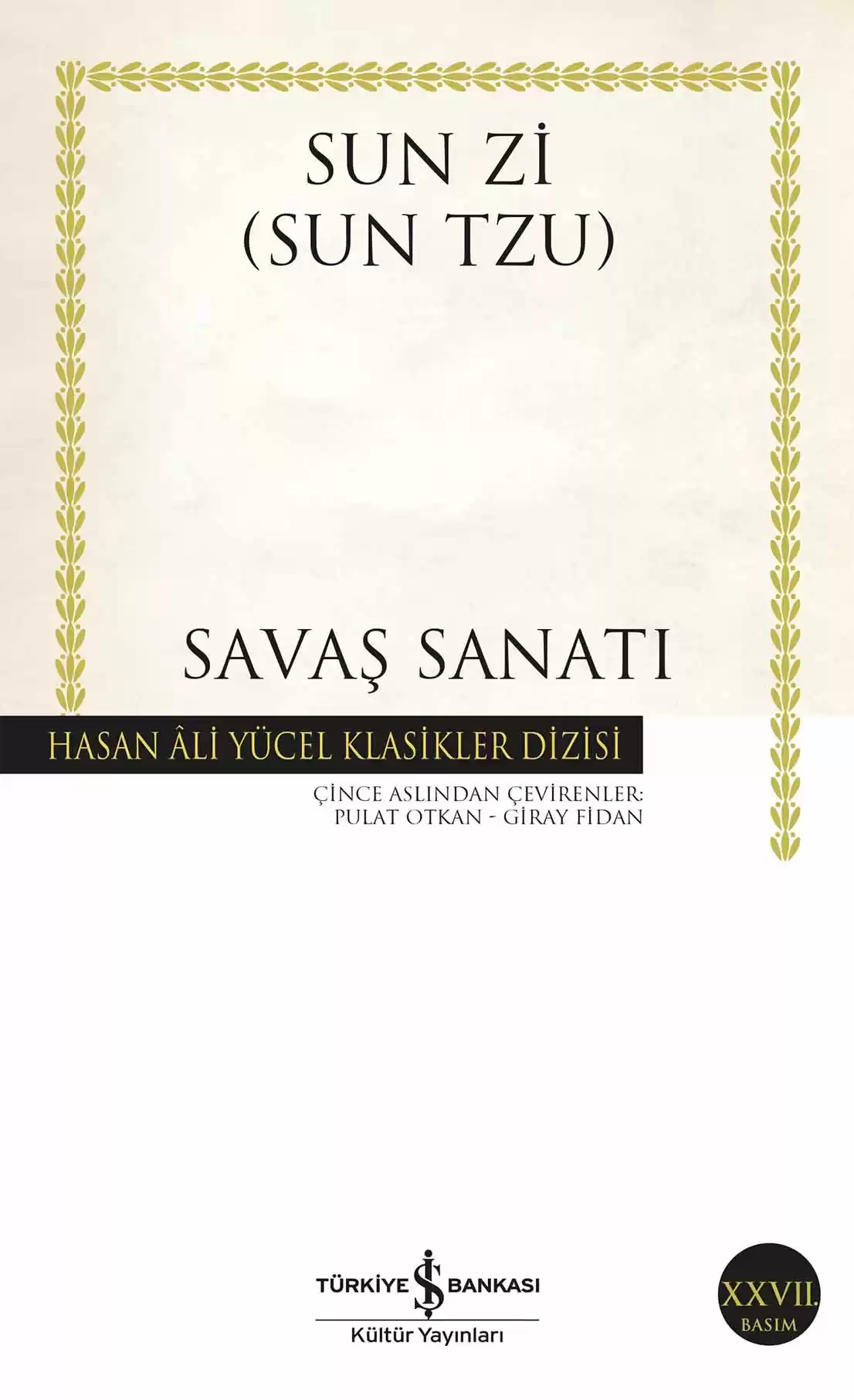 Savaş Sanatı