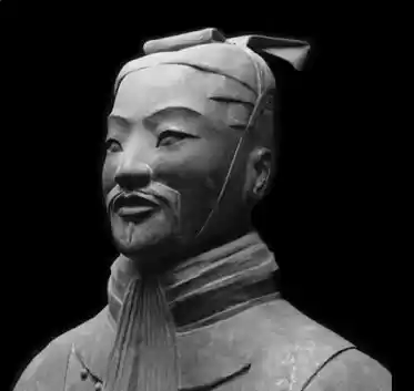 Sun Zi (Sun Tzu)