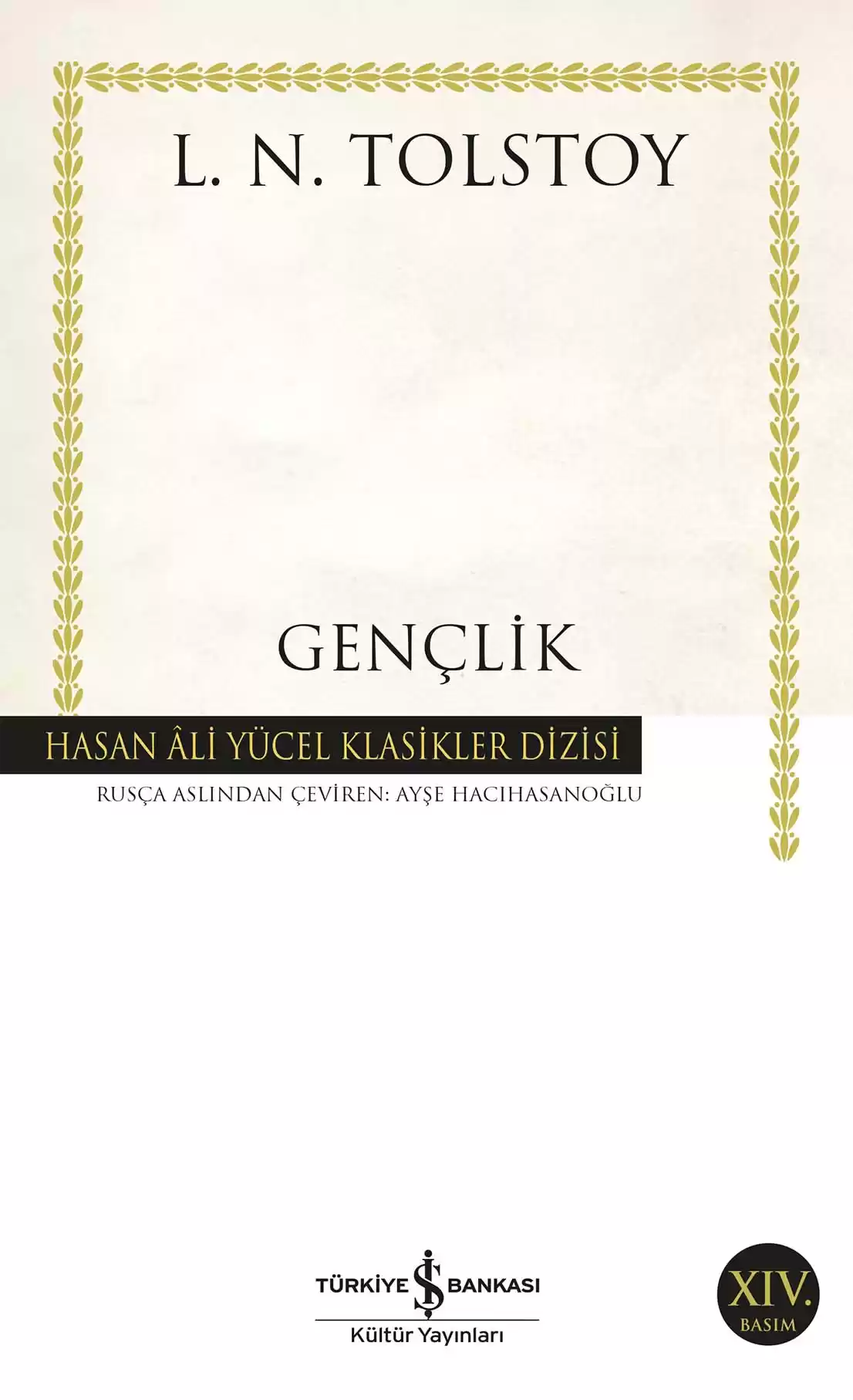 Gençlik