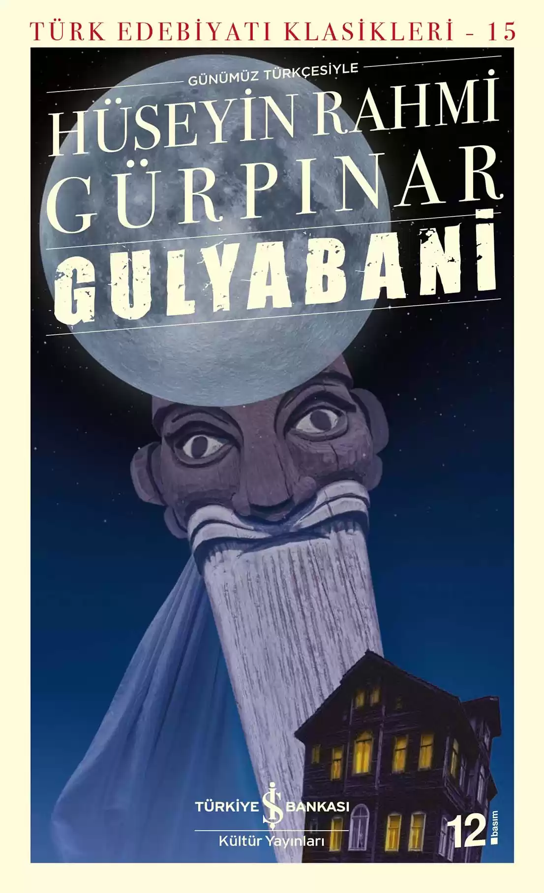 Gulyabani