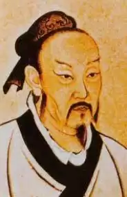 Zhuangzi (Chuang Tzu)