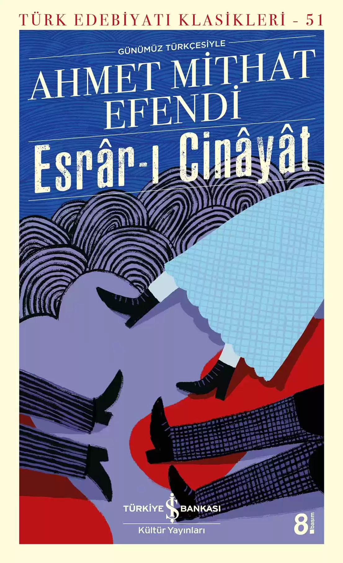 Esrâr-ı Cinâyât