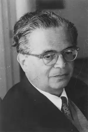 Erich Neumann